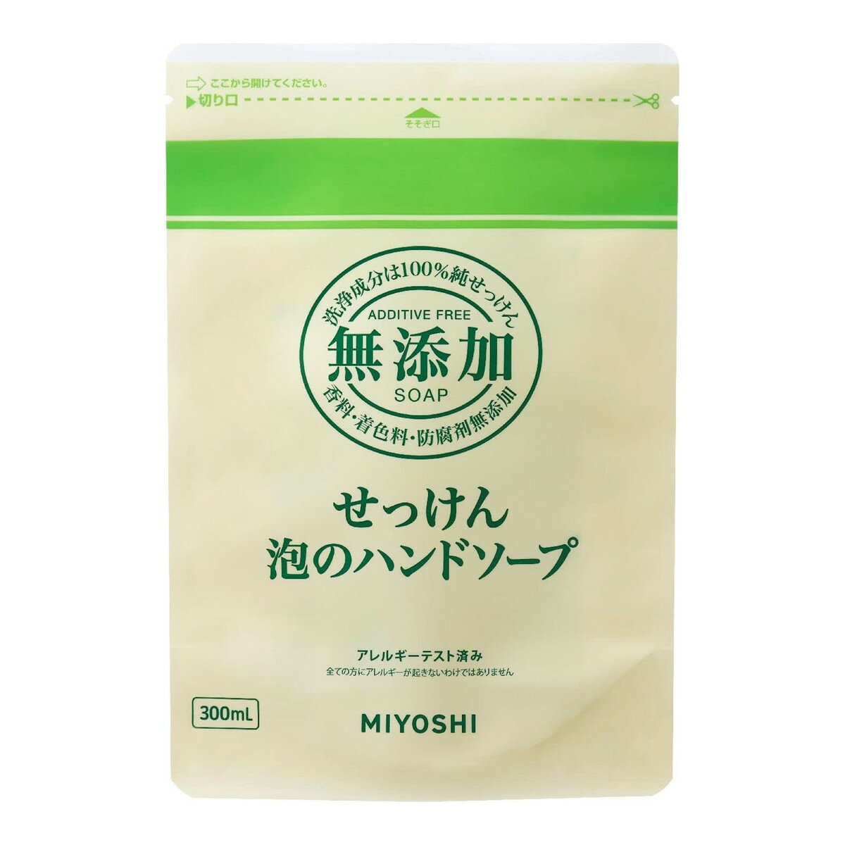 【令和 早い者勝ちセール】ミヨシ 無添加せっけん 泡のハンドソープ 詰め替え 300ML（無添加石鹸 つめかえ) （4904551100614）