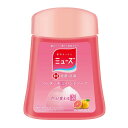 レキットベンキーザー　ミューズ ノータッチ泡ハンドソープ グレープフルーツの香り つめかえ 250ml ( 4906156800470 ) ※パッケージ変更の場合あり