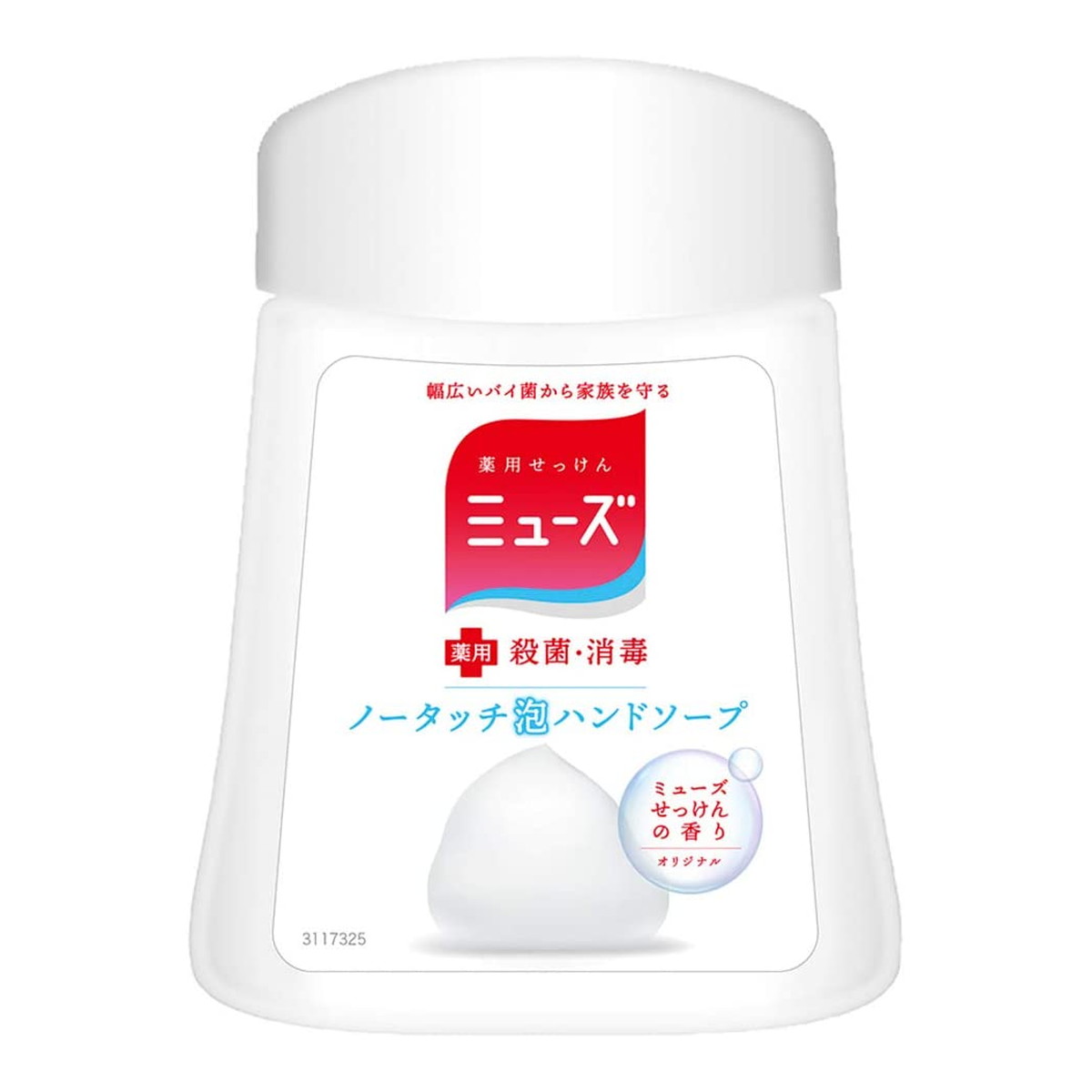 【P12倍★送料込 ×12点セット】ミューズ ノータッチ泡ハンドソープ ボトル オリジナル 250ml ( 手洗い約250回分 ) ※自動ディスペンサー別売り ( 4906156800715 )　※ポイント最大12倍対象