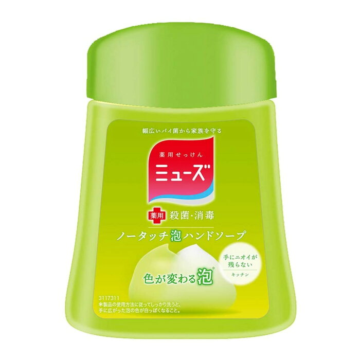 【送料込・まとめ買い×9点セット】ミューズ ノータッチ泡ハンドソープ キッチン 250ml ( 手洗い約250回分 ) ※自動ディスペンサー本体は別売り ( 4906156800722 )