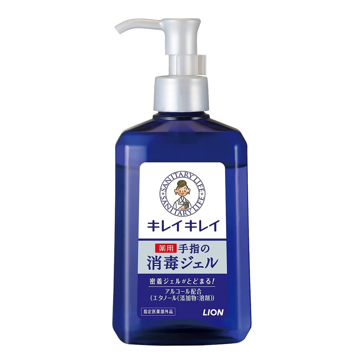 ライオン キレイキレイ 薬用ハンドジェル 本体 230ml 