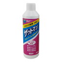 アイン ケミカル ザウトマン シミ取り用 液体洗剤 PRO 240ml ( シミ落とし洗剤 ) ( 4943052100082 ) ※パッケージ変更の場合あり