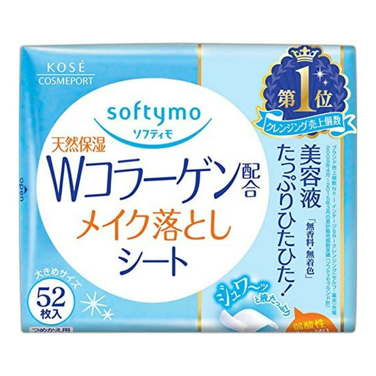 　ソフティモ メイク落としシート コラーゲン配合 つめかえ用 52枚入ブランド：ソフティモ販売・製造元：コーセーコスメポートお肌のキメや毛穴に入りこんだメイクに素早くなじみ、しっかり落とすクレンジングシートです。うるおいを与え、弾むようなしなやかなお肌に整えます。無香料・無着色。詰め替え用。 使用方法1枚ずつ取り出して4ツ折りにし、きれいな面でふきとれるよう、シートを折り返しながら、強くこすらずやさしくメイクをふきとるようにお使いください。シート1-2枚がご使用の目安です。シートに何もつかなくなったらメイク落としは完了です。ご使用後は、普段お使いの化粧水・乳液などでのお手入れをおすすめします。(本体容器へのつめかえ方)1. 容器の上ブタをはずします。2. シートの入った袋フラップ(シール)をはがします。3. シートの入った袋を容器に入れ、容器の上ブタをしっかり閉めます。(上ブタのはずし方)上ブタは、全体に指をかけてはずしてください。※必ず本体容器につめかえてご使用ください。 ご注意●乾燥による品質の劣化を防ぐため、シートは袋から出さず、そのまま容器に入れて、容器の上ブタはきちんと閉めてください。●開封後はなるべく早めにお使いください。●日のあたるところや高温のところに置かないでください。●手や容器は常に清潔な状態でお使いください。●衛生上、1度使用したシートは、再度お使いにならないでください。●シートは水に溶けないのでトイレ等に流さないでください。●洗面台や鏡台、家具等の表面をふいたり、シートを放置したりしないでください。 配合成分水・BG・エタノール・DPG・ムクロジエキス・水溶性コラーゲン・EDTA-2Na・PEG-3コカミド・PEG-8・ポリソルベート80・ラウリン酸スクロース・リン酸2Na・リン酸Na・フェノキシエタノール・メチルパラベン 原産国：日本 発売元、製造元、輸入元又は販売元：コーセーコスメポート株式会社03-3277-8551 化粧品／クレンジング・洗顔／クレンジング／クレンジングシートJANコード： 49717103149771cs：24区分：化粧品広告文責：アットライフ株式会社TEL 050-3196-1510※商品パッケージは変更の場合あり。メーカー欠品または完売の際、キャンセルをお願いすることがあります。ご了承ください。美容・コスメ・香水 > スキンケア > クレンジング > クレンジングシート > コーセー > SFT CLシートC 替 52枚