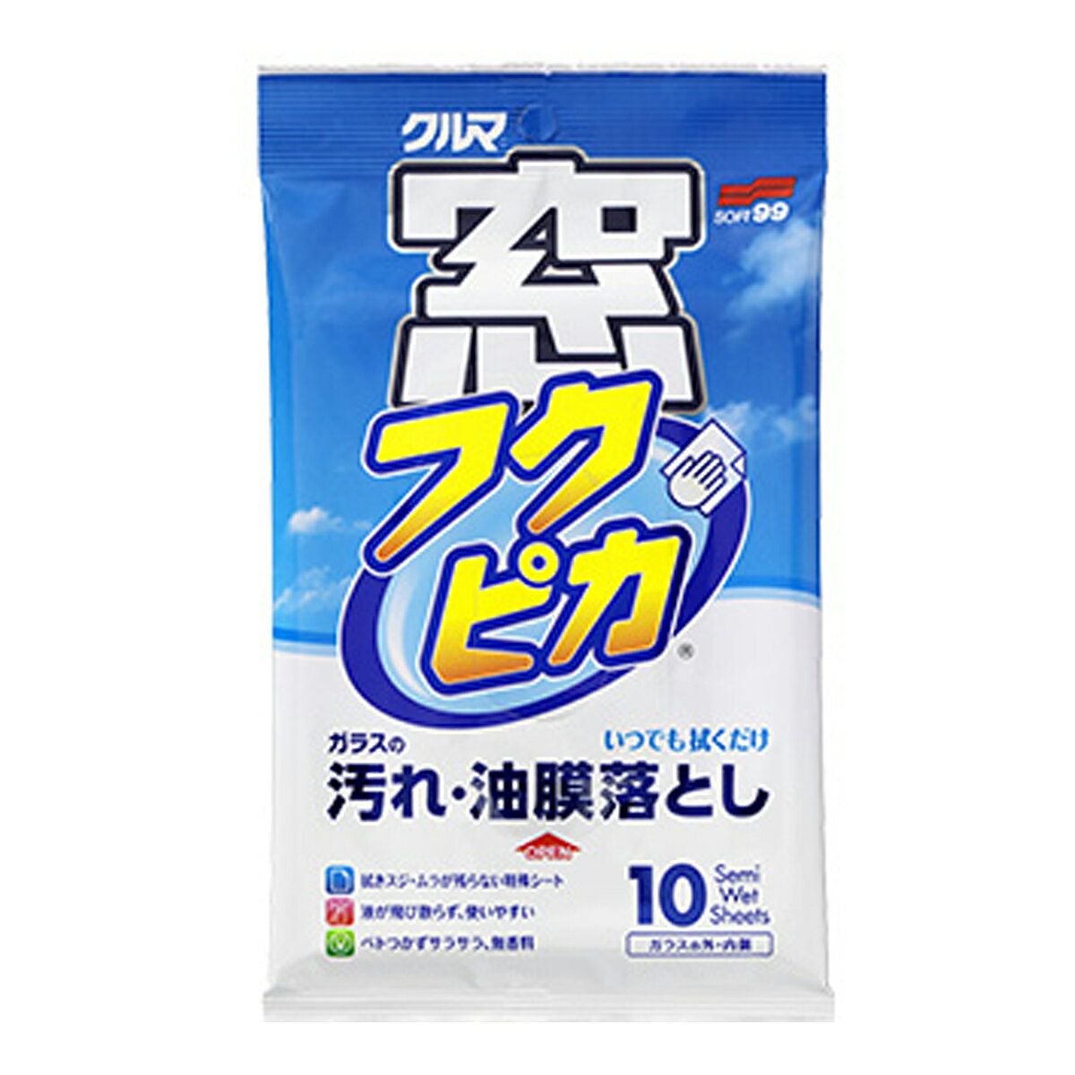 【令和・早い者勝ちセール】ソフト99 クルマ窓フクピカ G-30 セミドライタイプ 10枚入り ( 4975759040712 )