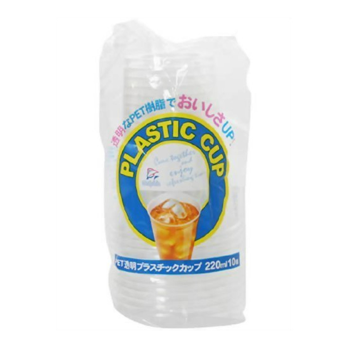 【令和・早い者勝ちセール】日本デキシー ドルフィン PET透明プラスチックカップ 10コ入り　220ml ( 49..