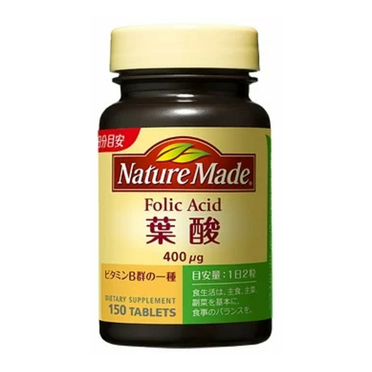 商品名：大塚製薬 ネイチャーメイド　葉酸400μgJANコード:4987035267317発売元、製造元、輸入元又は販売元：大塚製薬原産国：アメリカ区分：その他健康食品商品番号：103-4987035267317ビタミンB郡のひとつで赤血球の生成に重要な役割をもつ栄養素。食事が偏りがちな時などにどうぞ。製品情報【原材料】セルロース、乳糖、ショ糖脂肪酸エステル、葉酸 【栄養成分／1粒(0.3g)当たり】エネルギー・・・1.2kcaLたんぱく質・・・0g脂質・・・0.007g炭水化物・・・0.285gナトリウム・・・0mg葉酸・・・200μg 【お召し上がり方】栄養補給として1日2粒を目安にかまずに水などでお飲みください。(Nature Made)広告文責：アットライフ株式会社TEL 050-3196-1510 ※商品パッケージは変更の場合あり。メーカー欠品または完売の際、キャンセルをお願いすることがあります。ご了承ください。