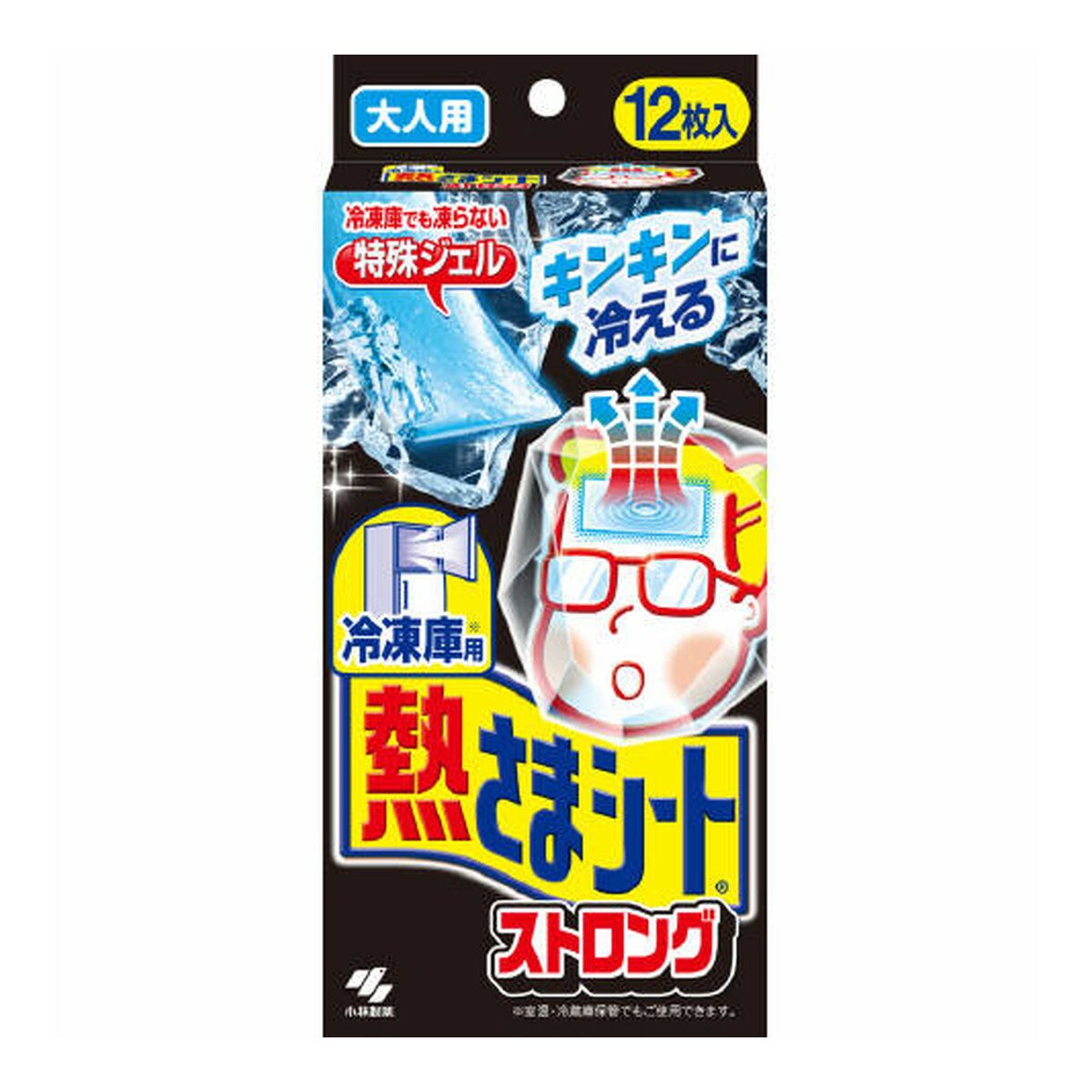 【送料込・まとめ買い×7点セット】小林製薬 冷凍庫用 熱さまシート ストロング 大人用 12枚入 (4987072048986)