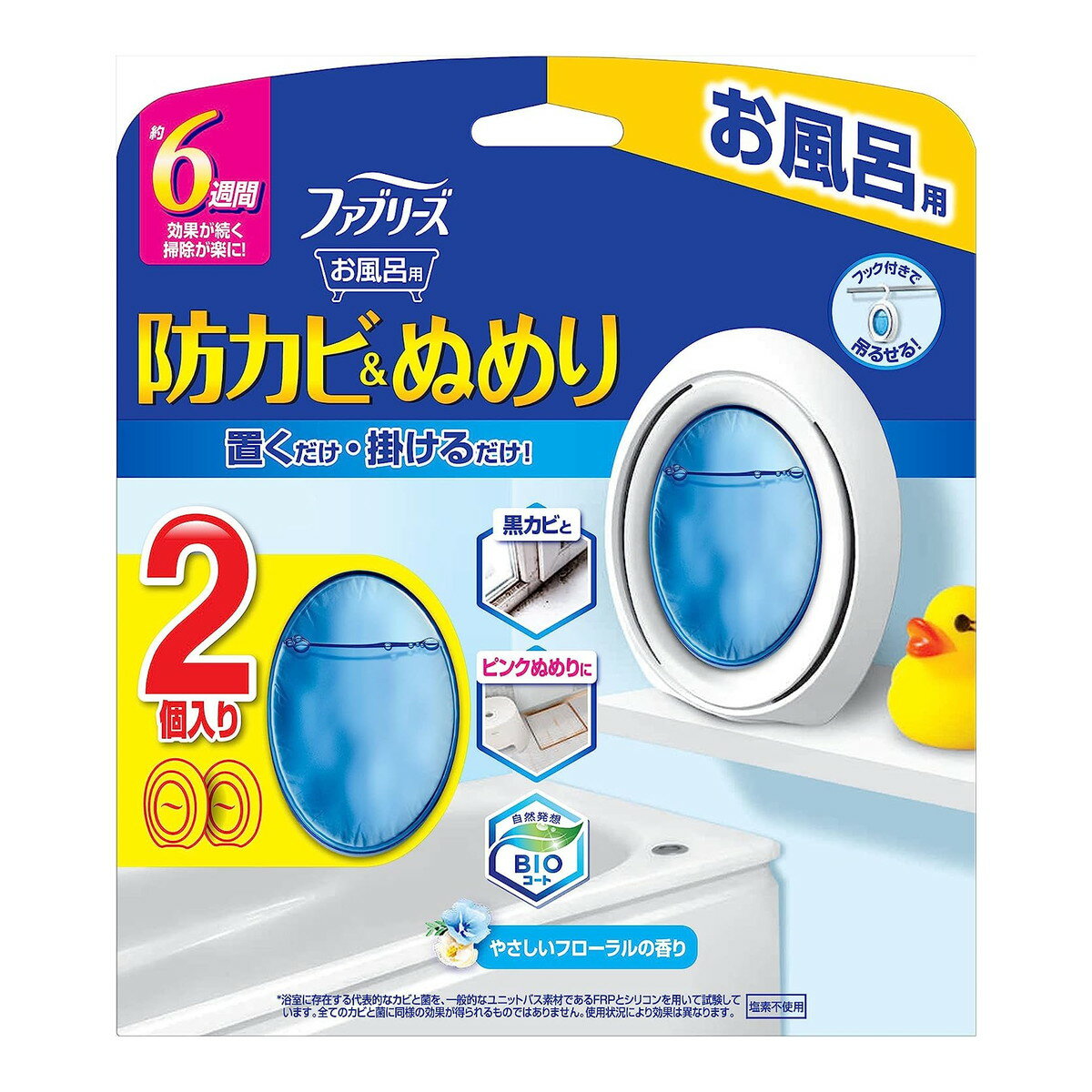 【送料込・まとめ買い×12点セット】P&G ファブリーズ お風呂用 防カビ剤 フローラルの香り 2個セット