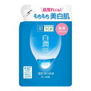 【令和 早い者勝ちセール】ロート製薬 肌ラボ 白潤 薬用 美白乳液 つめかえ用 140ml