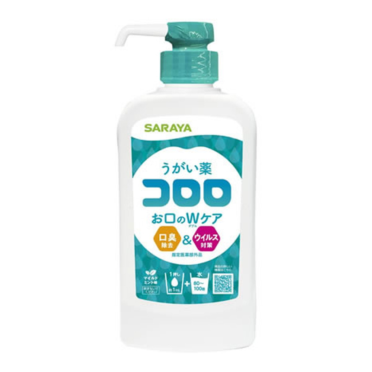 【令和・早い者勝ちセール】サラヤ　うがい薬 コロロ 1000ml　指定医薬部外品　透明タイプ　みんなにやさしいマイルドミント味 ( 4987696122086 )のサムネイル