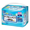 【送料込・まとめ買い×2個セット】花王 リリーフ テープ式にもなるパンツ M~L 14枚入