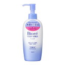 【送料込・まとめ買い×9個セット】花王 ビオレ うるおい弱酸水 しっとり 本体 200ml