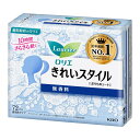 【送料込・まとめ買い×3個セット】花王 ロリエ きれいスタイル 無香料 72個入