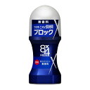【送料込・まとめ買い×4】花王 8x4 エイトフォーメン ロールオン 無香料 60ml 本体×4点セット 医薬部外品(4901301314772)※パッケージ変...