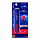 【送料無料・まとめ買い×3】花王 ニベア リッチケア&カラーリップ シアーレッド 2g