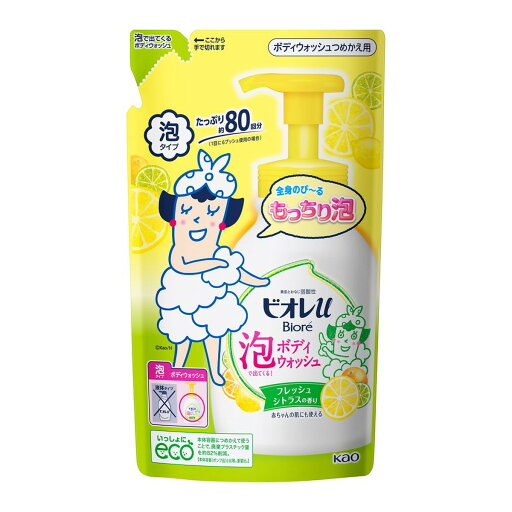 【送料込・まとめ買い×5個セット】花王 ビオレu 泡で出てくるボディウォッシュ フレッシュシトラスの香り 詰替え 480ml 【送料込・まとめ買い×5個セット】花王 ビオレu 泡で出てくるボディウォッシュ フレッシュシトラスの香り 詰替え 480ml