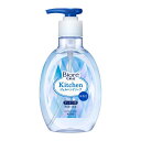 【送料込・まとめ買い×6個セット】花王 ビオレu キッチンハンドジェルソープ 無香料 ポンプ 250ml(4)