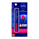 【送料込・まとめ買い×9個セット】花王 ニベア リッチケア&カラーリップ ラズベリーピンク 2g