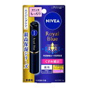 【送料込・まとめ買い×7個セット】花王 ニベア ロイヤルブルーリップ しっとりもっちりタイプ 2g リップクリーム