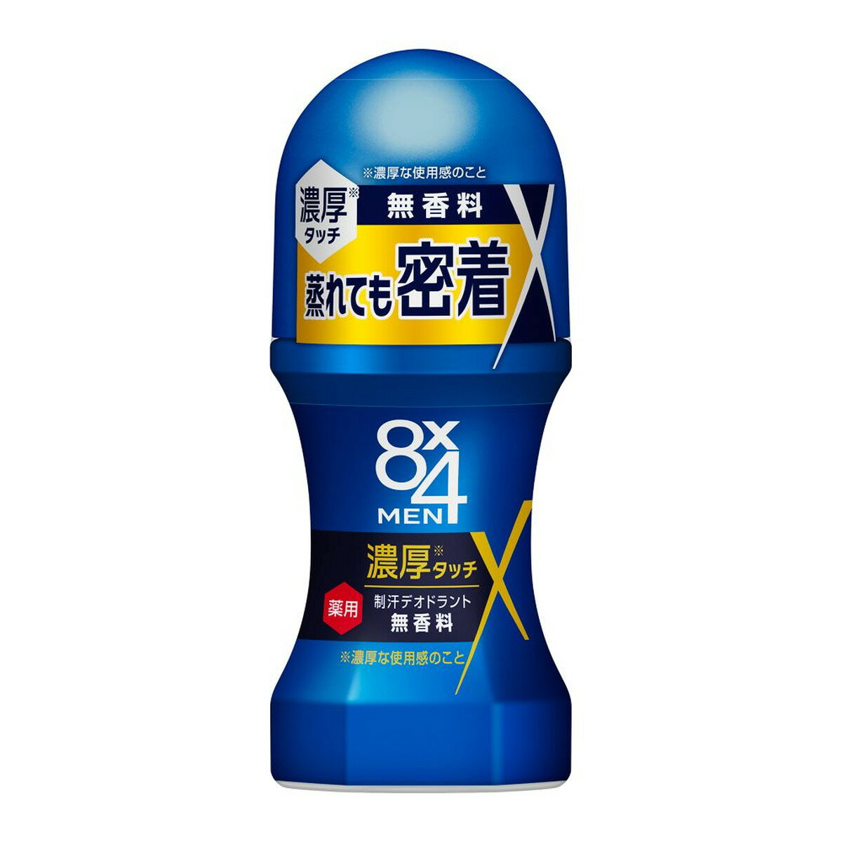 【送料込・まとめ買い×10個セット】花王 8x4メン 濃厚ロールオン 無香料 60mL 医薬部外品 制汗デオドラント