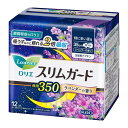 【送料込・まとめ買い×4個セット】花王 ロリエ スリムガード ラベンダー 特に多い夜用350 12個入
