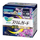 【送料込・まとめ買い×2個セット】花王 ロリエ スリムガード ラベンダー 特に多い夜用400 10個入