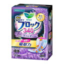 【送料込・まとめ買い×8個セット】花王 ロリエ 朝までブロック340ラベンダー 14個入