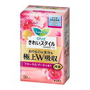 【送料込・まとめ買い×10個セット】花王 ロリエ きれいスタイル 極上W吸収 ロング&ワイド フローラルブーケの香り 50コ入