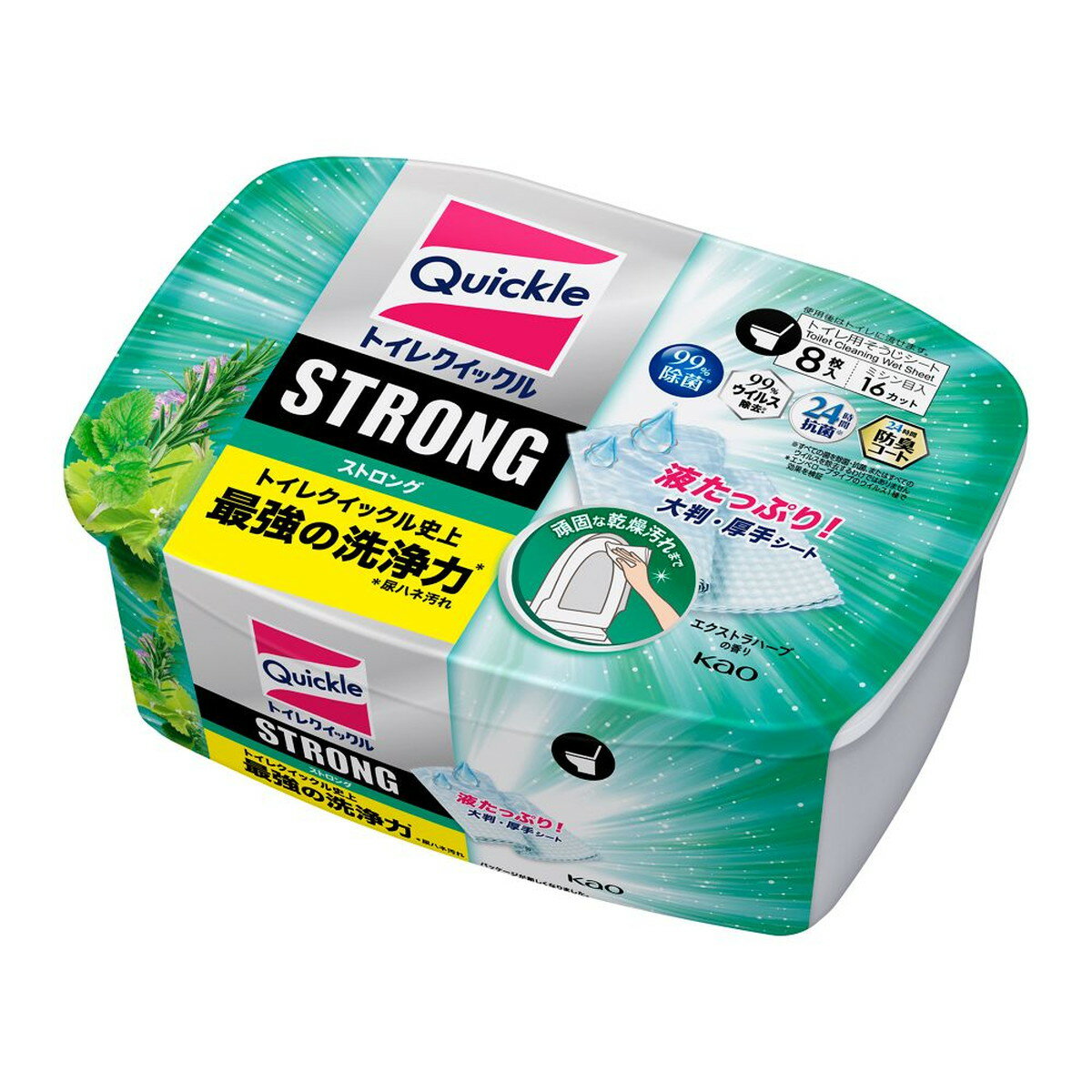 花王 Kao トイレクイックル ストロング エクストラハーブの香り 容器入 8枚入 トイレ用そうじシート