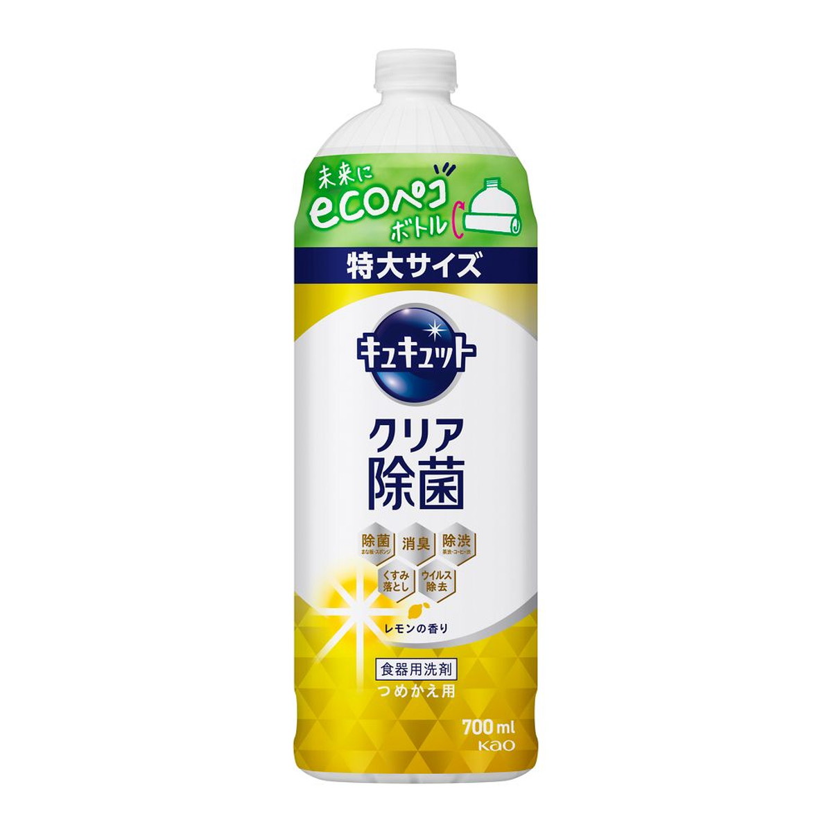 【送料込・まとめ買い×10個セット】花王 キュキュット クリア除菌 レモンの香り つめかえ用 特大サイズ..