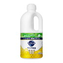 【送料込・まとめ買い×3個セット】花王 キュキュット クリア除菌 レモンの香り つめかえ用 超特大サイズ 1250mL 食器用洗剤