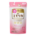 【送料無料・まとめ買い×10】花王 エモリカ フローラルの香り つめかえ用 360ml