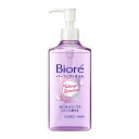 【送料込・まとめ買い×9個セット】花王 ビオレ メイク落とし パーフェクトオイル 230ml