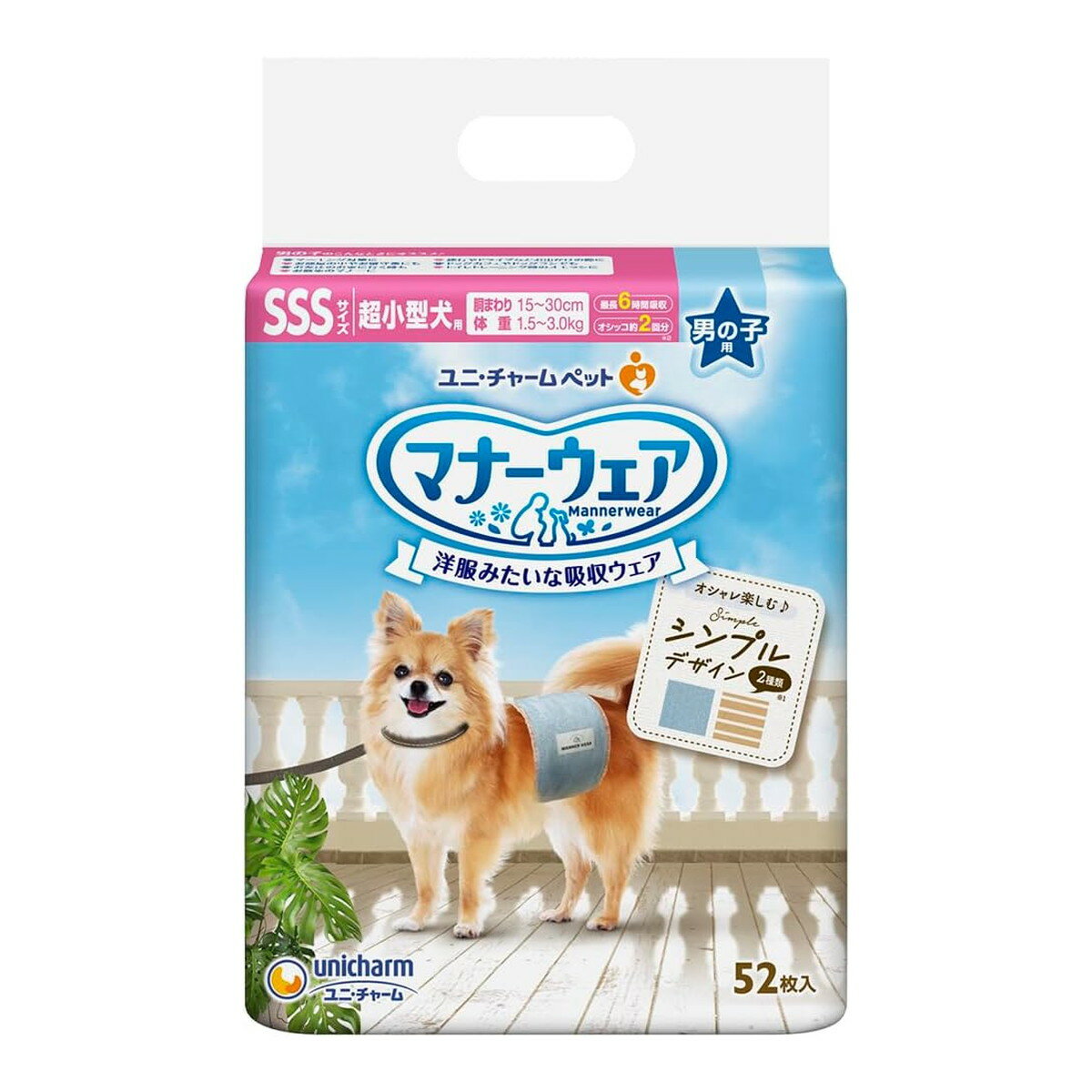 楽天姫路流通センター【送料込・まとめ買い×3点セット】ユニ・チャーム マナーウェア 男の子用 SSSサイズ 超小型犬用 ストライプ・ジーンズ 52枚入（4520699669501）