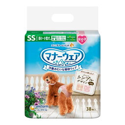 【送料込・まとめ買い×10点セット】ユニ・チャーム マナーウェア 女の子用 SSモーヴピンクドット・ピンクチェック 38枚入