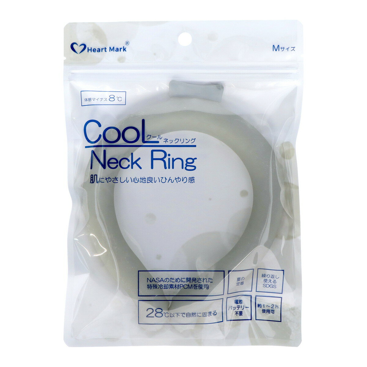 【最大半額!令和セール】KK物産 Heart Mark クールネックリング マットグレー 無地 M