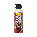 【令和・早い者勝ちセール】アース製薬 アースガーデン イヌ・ネコみはり番スプレー 450ml ( 犬猫忌避剤 ) ( 4901080287618 )
