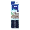 【配送おまかせ・送料込】【クロバー】【クロバーラブ】CL77573 すそあげテープ 紺【1.5m】