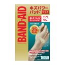 【送料込・まとめ買い×3点セット】BAND-AID バンドエイド キズパワーパッド プラス ふつうサイズ 10枚入(4)
