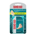 【送料無料・まとめ買い×10個セット】BAND-AID バンドエイド マメ・靴ずれブロック レギュラー 5枚入(4)