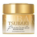 ファイントゥデイ TSUBAKI ツバキ プレミアムリペアマスク 180g （ヘアマスク）(4901872459957)※無くなり次第終了 ※パッケージが異なる場合があります