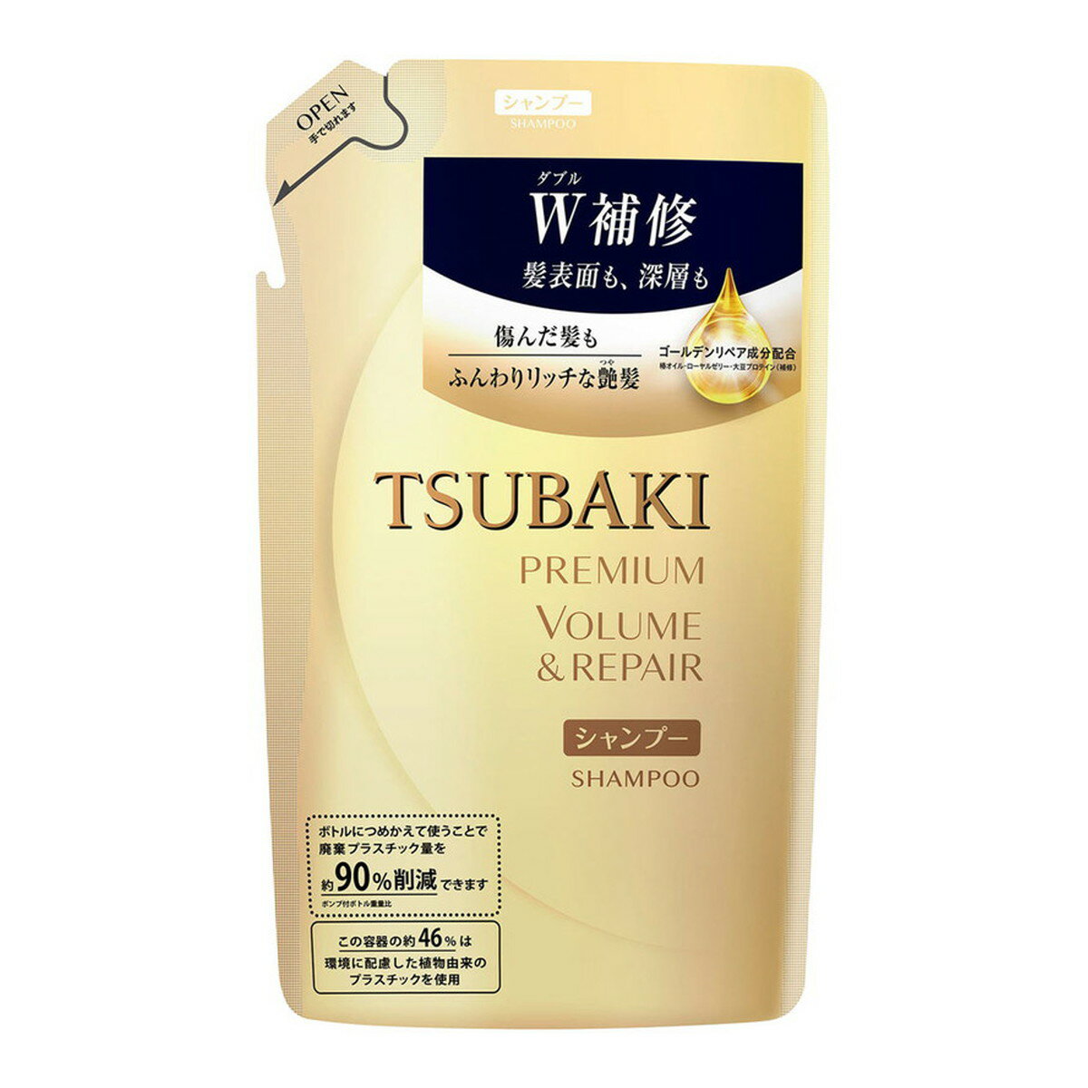 ファイントゥデイ TSUBAKI ツバキ プレミアムボリューム＆リペア シャンプー つめかえ用 330ml ※パッケージが異なる場合があります