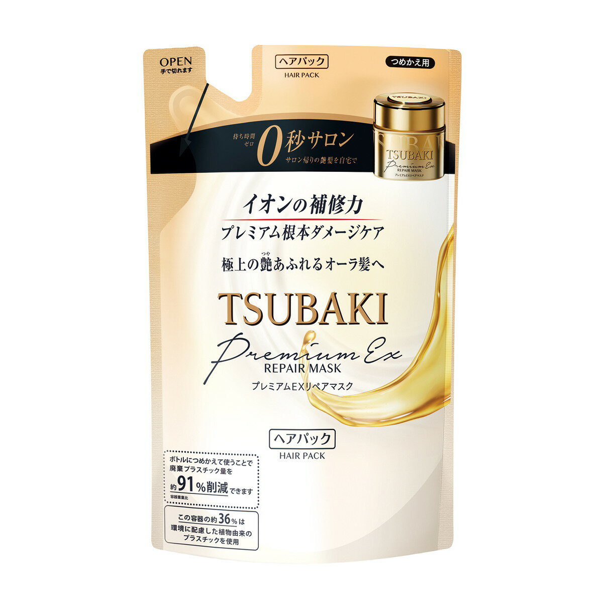 【送料込・まとめ買い×4個セット】ファイントゥデイ TSUBAKI ツバキ プレミアム リペア マスク ヘアパック つめかえ用 150g ※パッケージが異なる場合があります