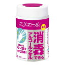 【令和・早い者勝ちセール】大王製紙 エリエール 薬用消毒できるアルコールタオル 80枚 ( 4902011733150 )