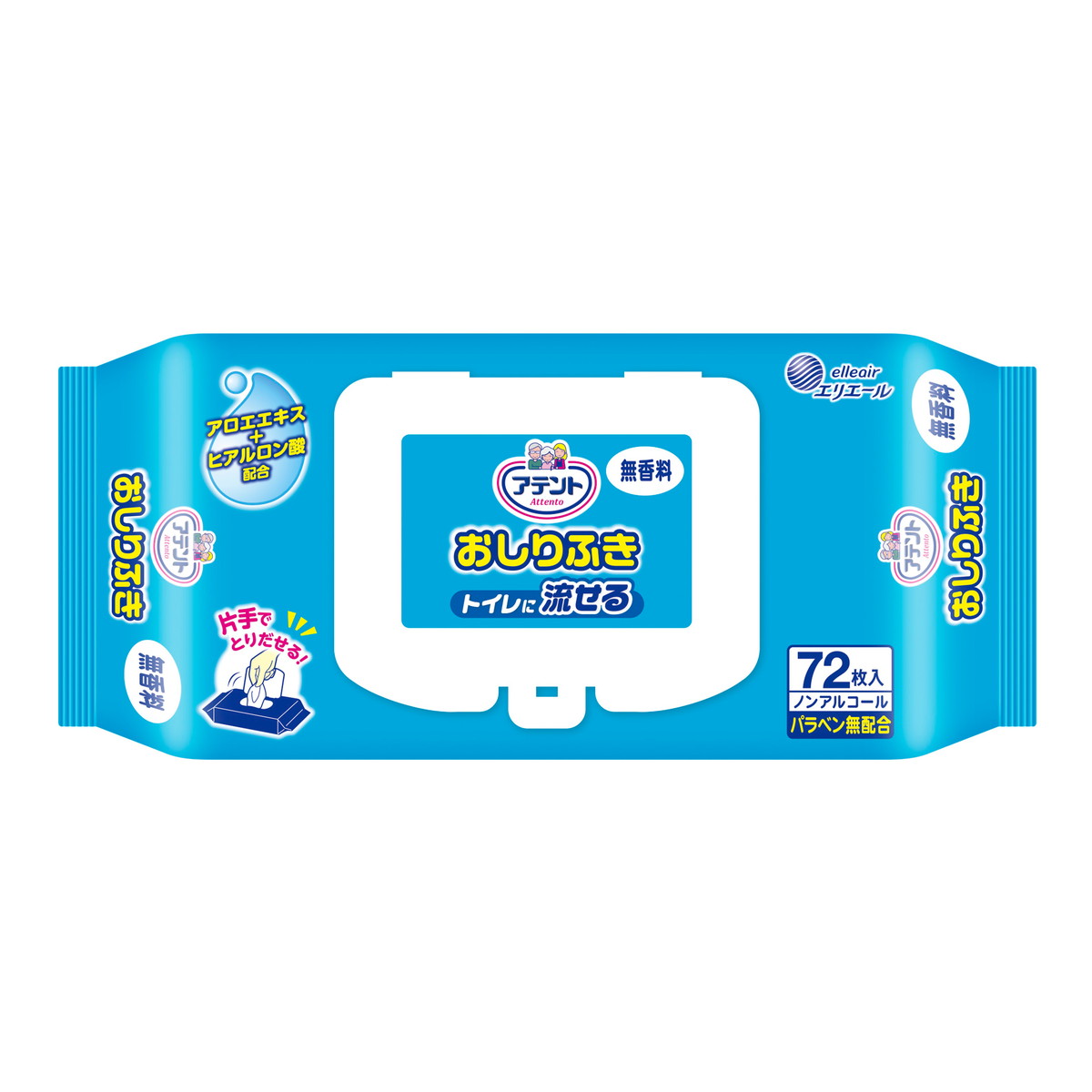 【夜の市★合算2千円超で送料無料対象】大王製紙 アテント トイレに流せるおしりふき 無香料 72枚 ( 4902011733594 )