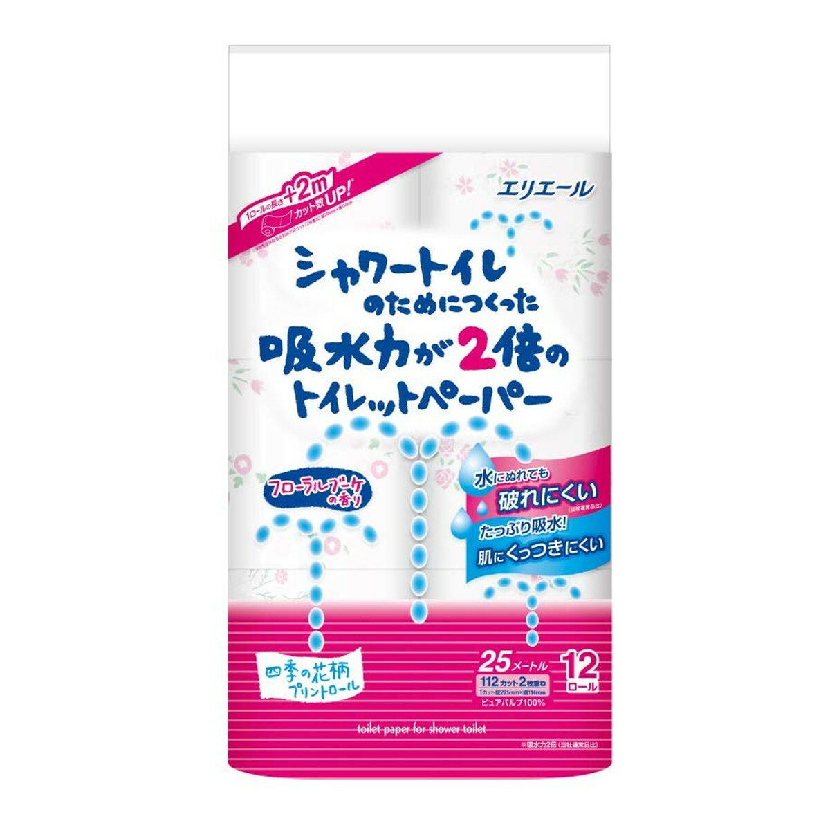 【送料込・まとめ買い×6個セット】大王製紙 エリエールシャワートイレのためにつくった吸水力が2倍のトイレットペーパー 12ロール入×6点セット（計72ロール　トイレットペーパー12RW）（4902011821772）※ケース販売