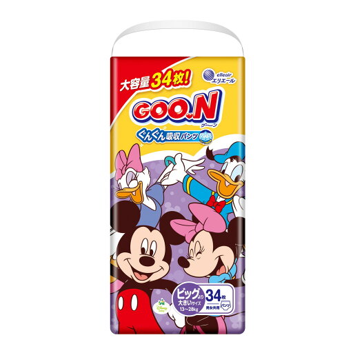 【今月のオススメ品】【送料込・まとめ買い×3個セット】大王製紙 エリエール グーンパンツ まっさらさら通気 BIGより大きいサイズ 34枚入 男女共用 こども用紙おむつ 【今月のオススメ品】【送料込・まとめ買い×3個セット】大王製紙 エリエール グーンパンツ まっさらさら通気 BIGより大きいサイズ 34枚入 男女共用 こども用紙おむつ