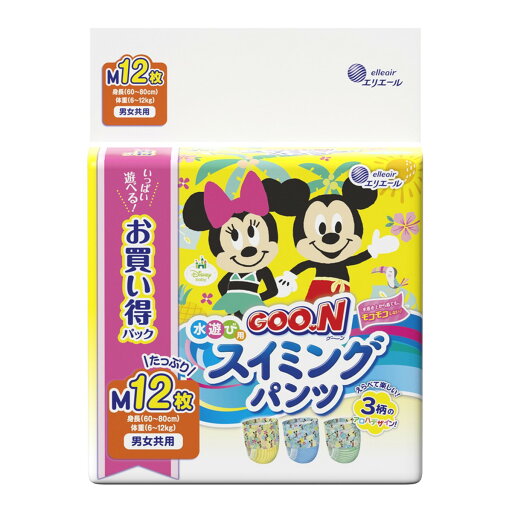 【送料込・まとめ買い×7点セット】大王製紙 グーン スイミングパンツ 男女共用 Mサイズ 12枚 【送料込・まとめ買い×7点セット】大王製紙 グーン スイミングパンツ 男女共用 Mサイズ 12枚