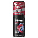 【姫流11周年セール】 ユニリーバ AXE ( アックス ) フレグランスボディスプレー エッセンス 60g （男性用フレグランスボディスプレー）( 4902111731506 )※パッケージ変更の場合あり