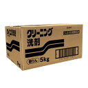 【送料込・まとめ買い×2点セット】ニッサン 無りんクリーニング洗剤 5KG 業務用洗濯洗剤 ( 4902135117997 )※無くなり次第終了(3)